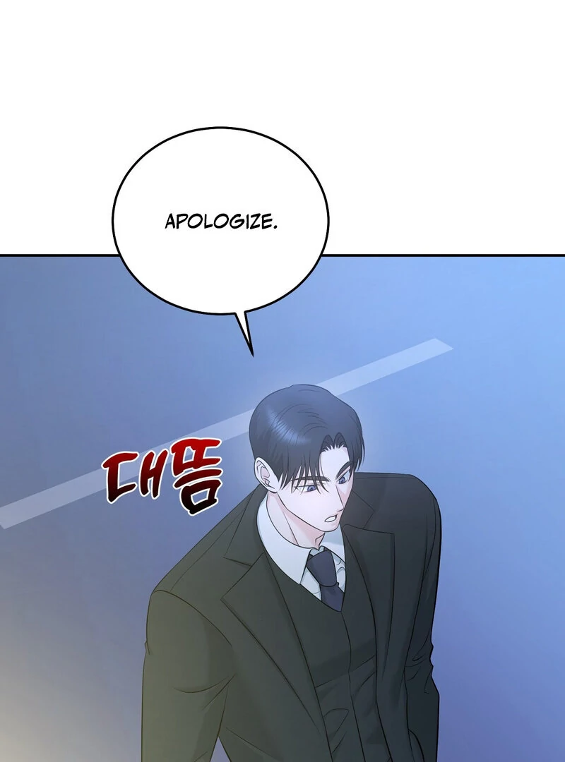 My Boss Who Rejected Me Is Now Obsessed with Me Chapter 21 - page 8