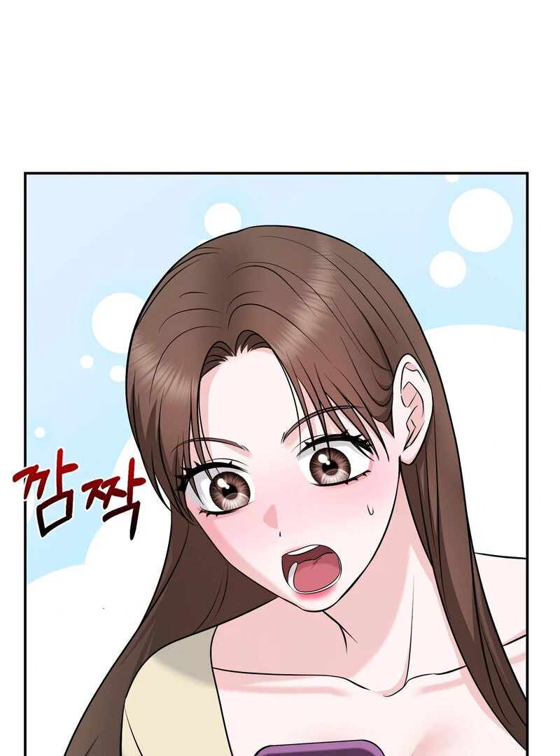 My Boss Who Rejected Me Is Now Obsessed with Me Chapter 21 - page 84