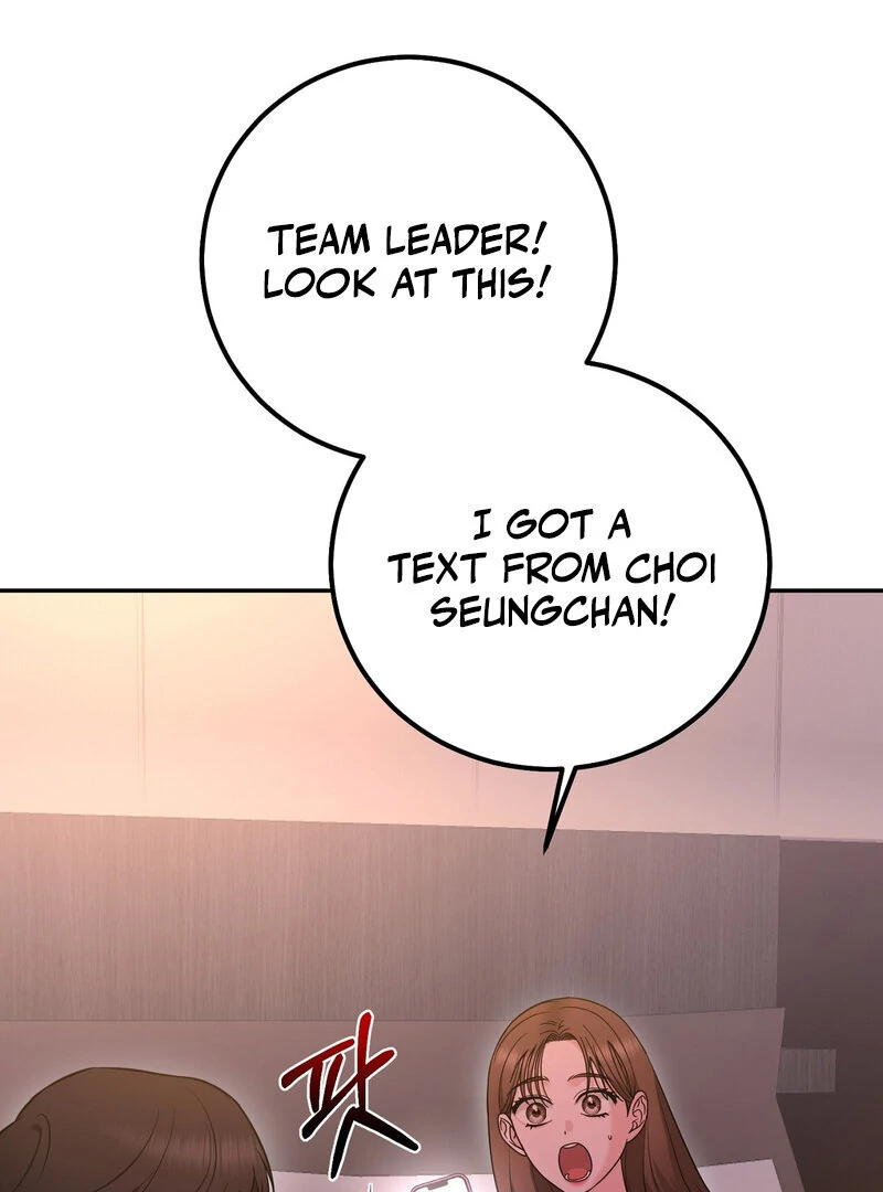 My Boss Who Rejected Me Is Now Obsessed with Me Chapter 21 - page 86