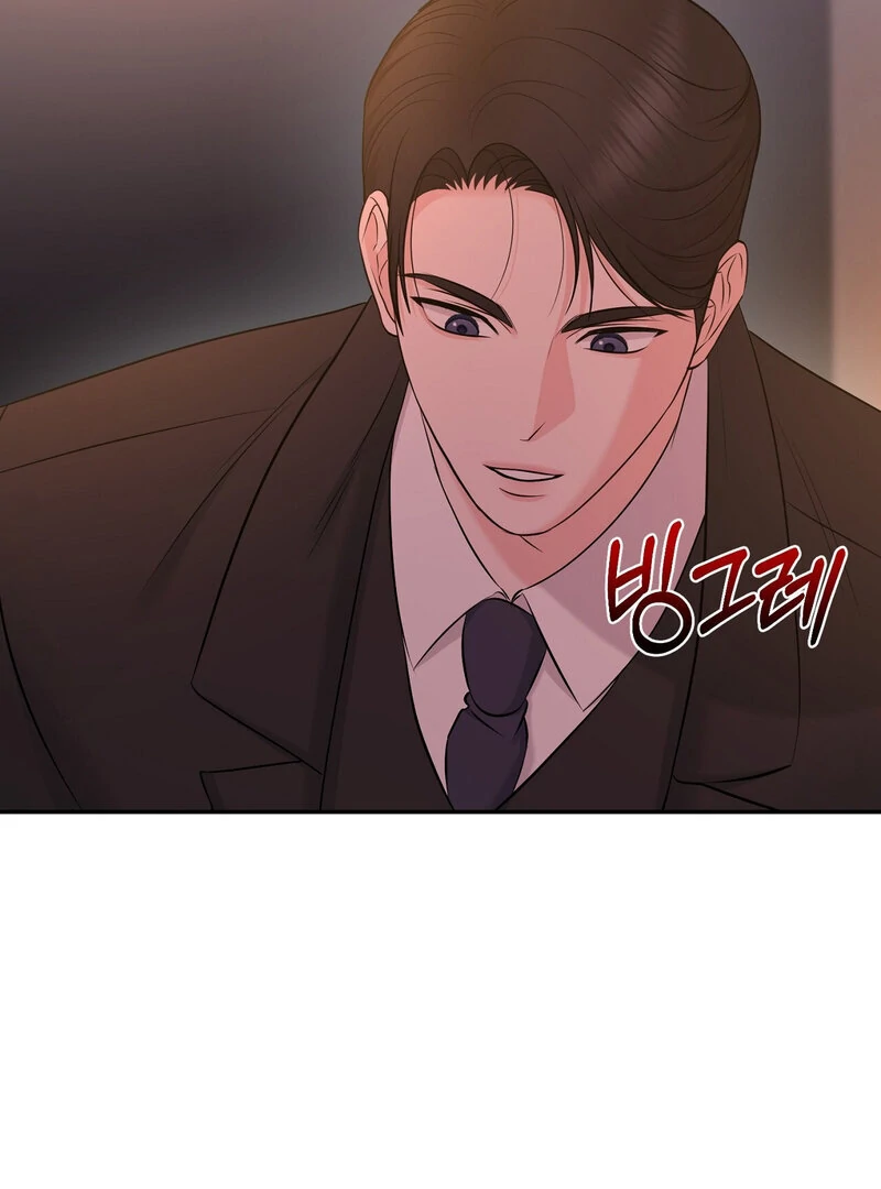 My Boss Who Rejected Me Is Now Obsessed with Me Chapter 21 - page 98