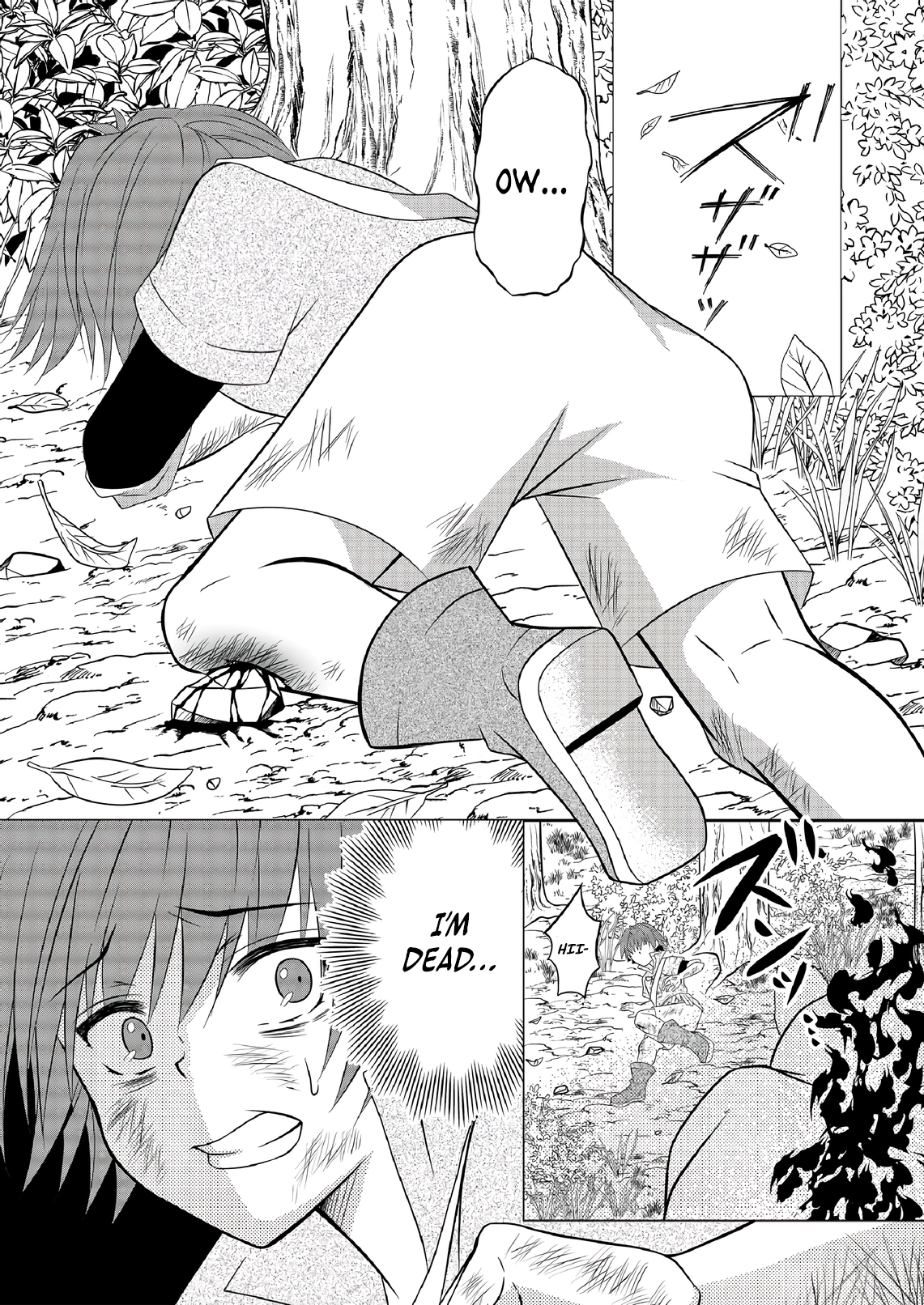 Ex-Salaryman’s Easygoing Farming Life in Another World Chapter 7 - page 11