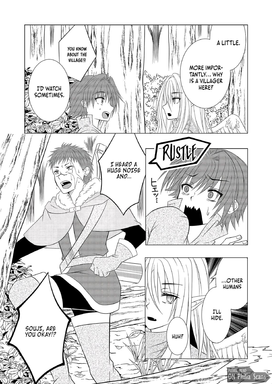 Ex-Salaryman’s Easygoing Farming Life in Another World Chapter 7 - page 16