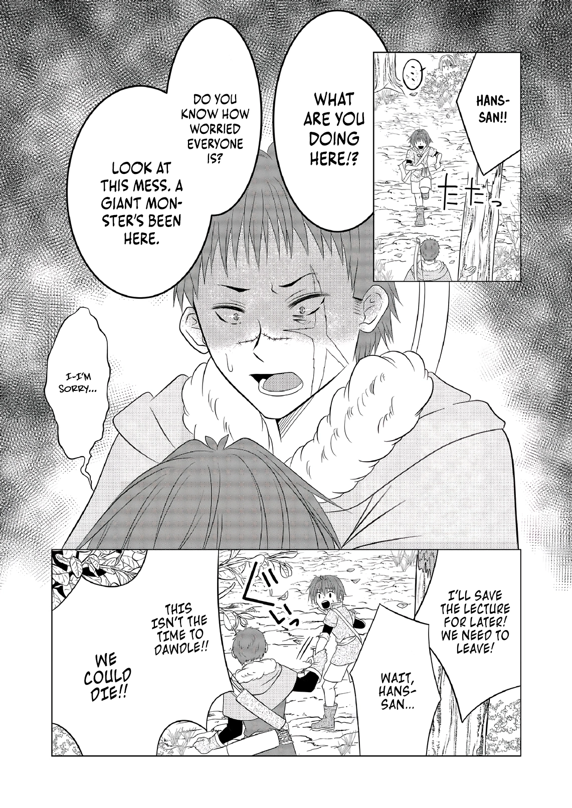 Ex-Salaryman’s Easygoing Farming Life in Another World Chapter 7 - page 17