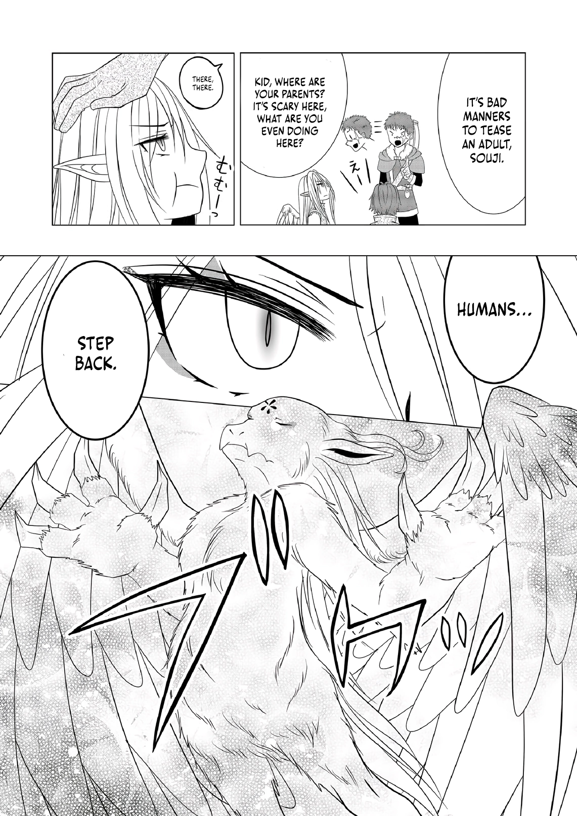 Ex-Salaryman’s Easygoing Farming Life in Another World Chapter 7 - page 19