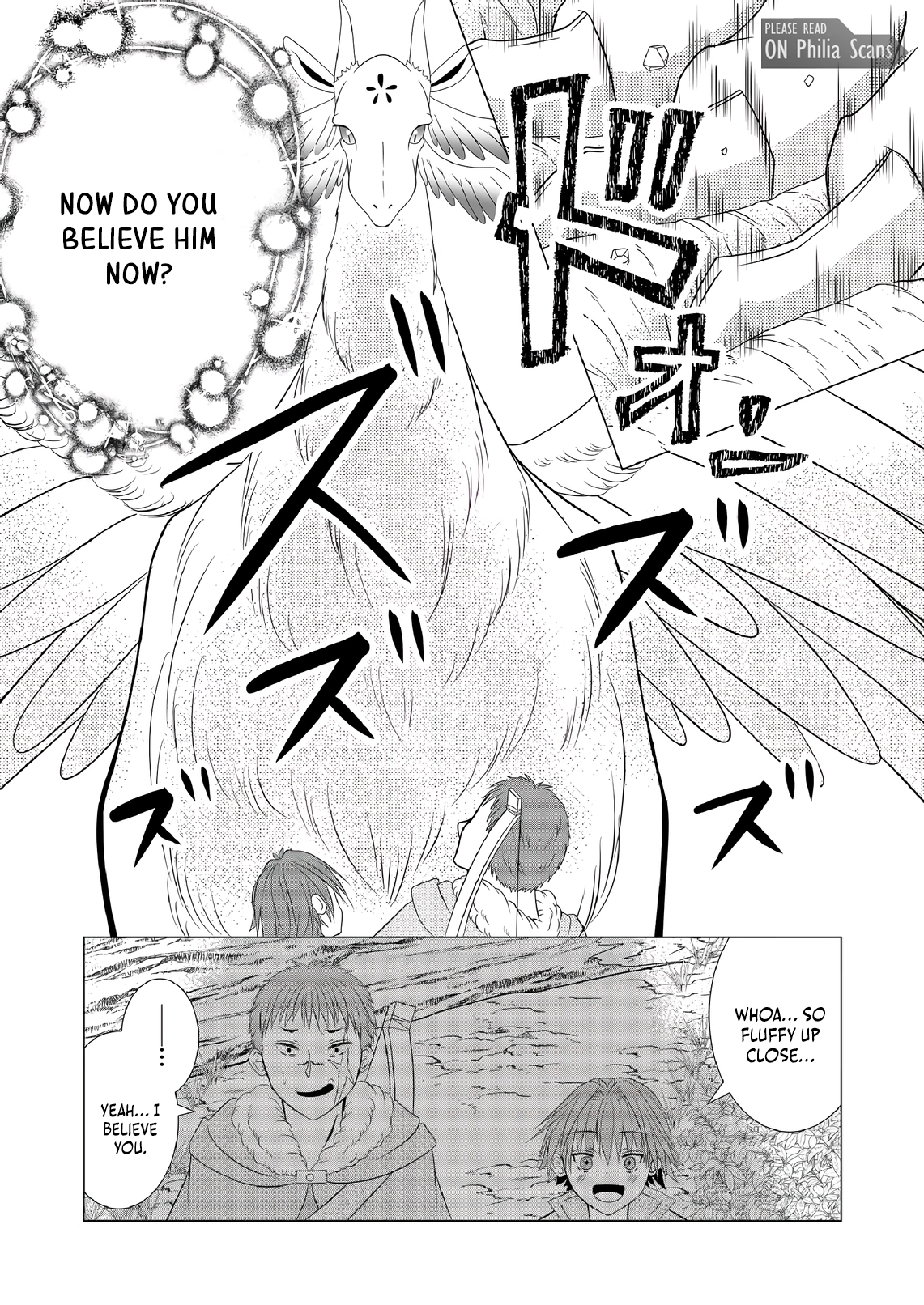 Ex-Salaryman’s Easygoing Farming Life in Another World Chapter 7 - page 20