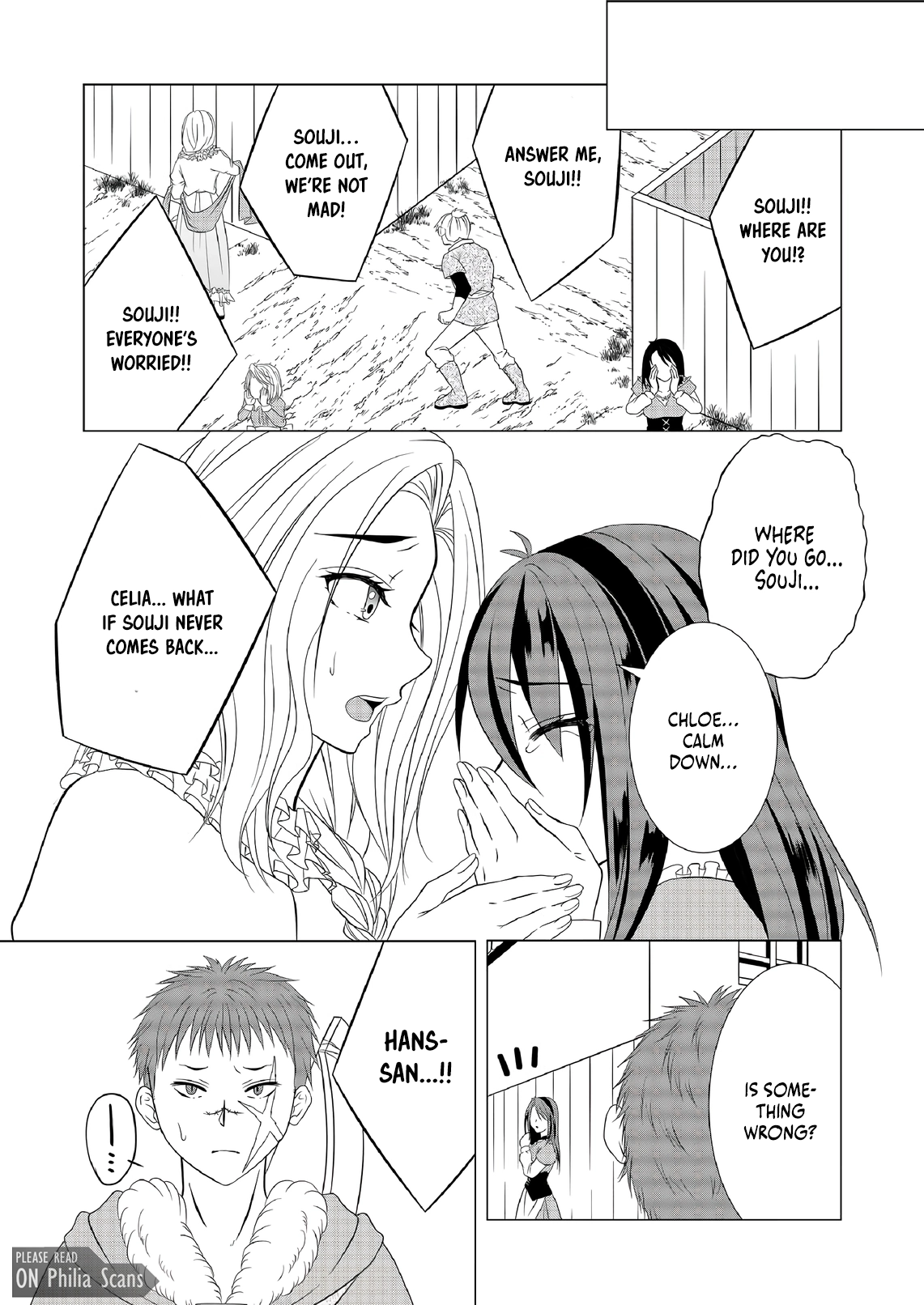 Ex-Salaryman’s Easygoing Farming Life in Another World Chapter 7 - page 4