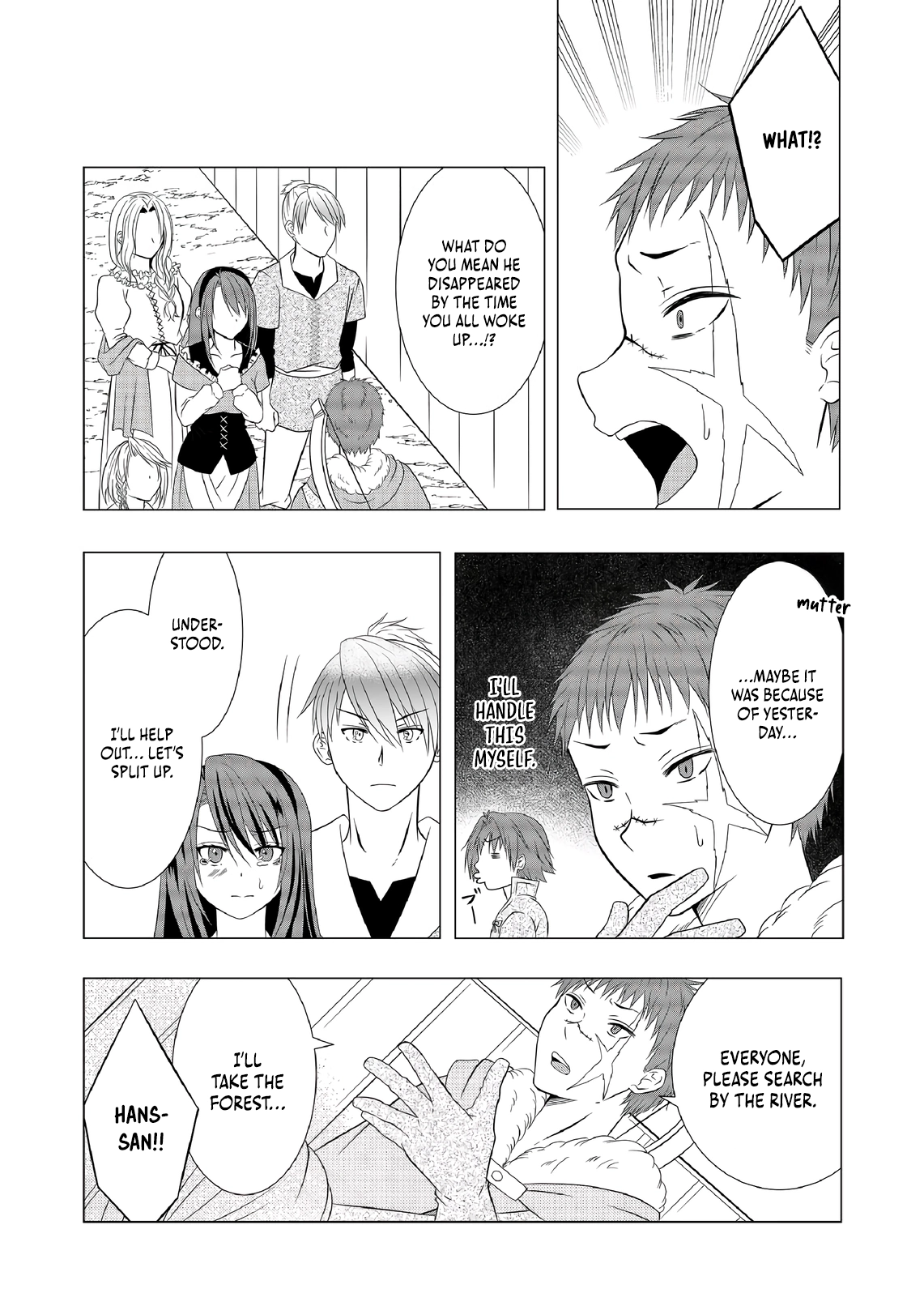 Ex-Salaryman’s Easygoing Farming Life in Another World Chapter 7 - page 5