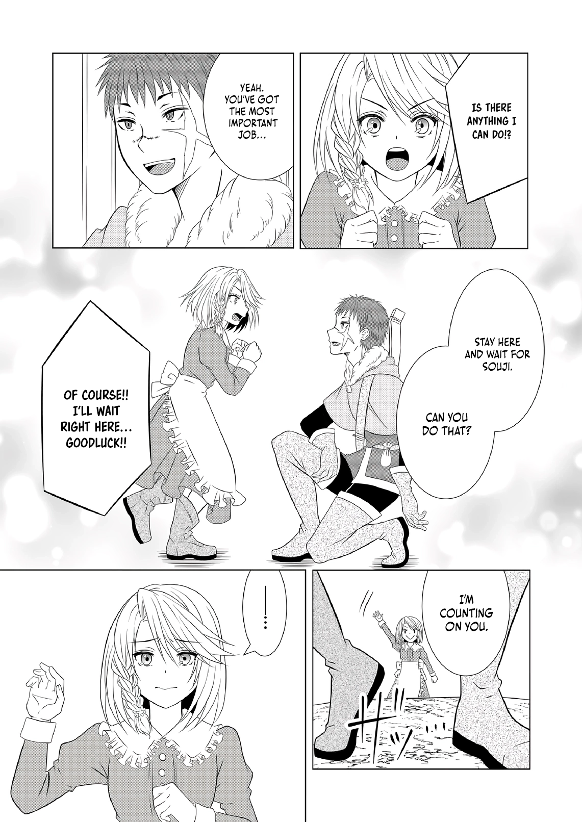 Ex-Salaryman’s Easygoing Farming Life in Another World Chapter 7 - page 6