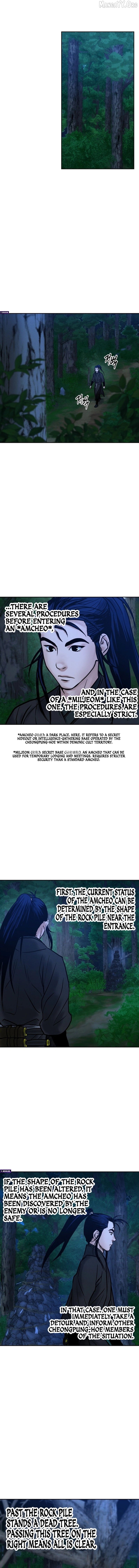 Battle of the Martial Masters Chapter 42 - page 17