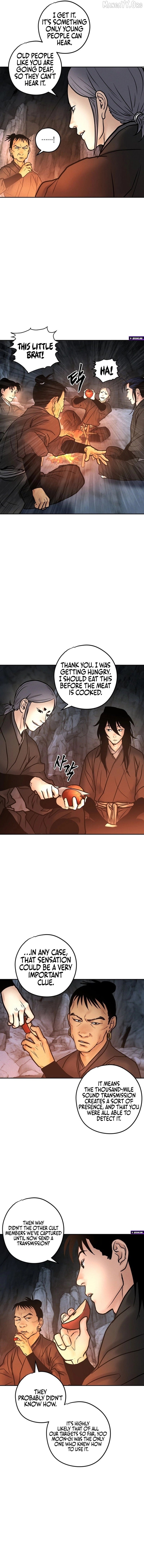 Battle of the Martial Masters Chapter 42 - page 21