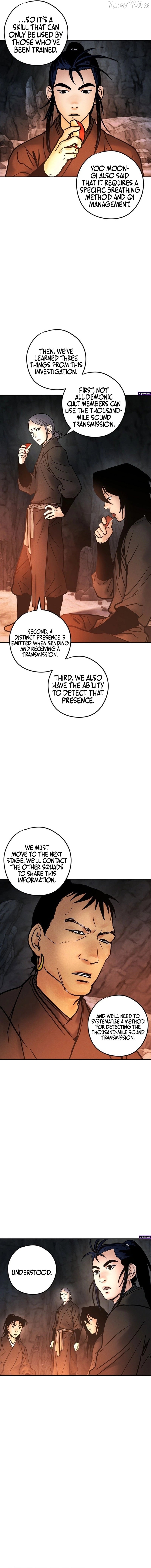 Battle of the Martial Masters Chapter 42 - page 22
