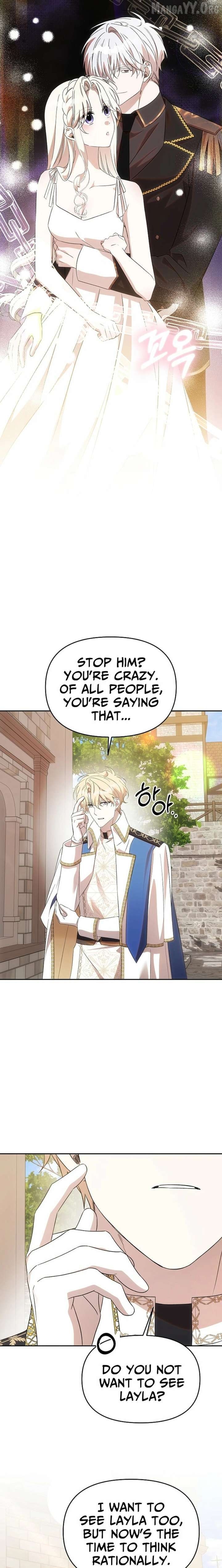 How to Escape an Esper Harem Chapter 30 - page 15