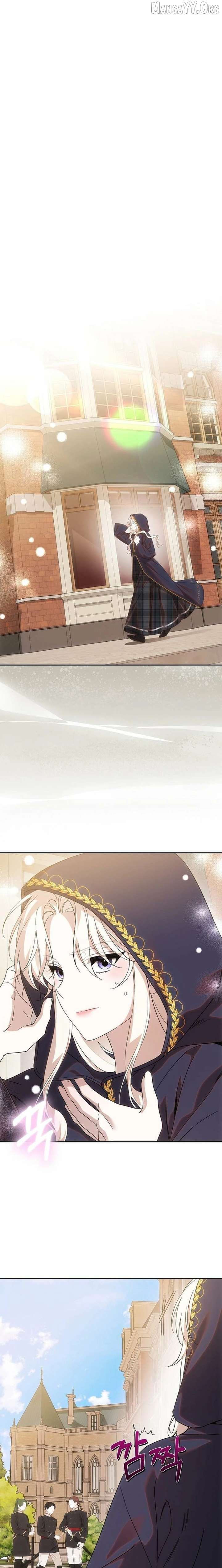 How to Escape an Esper Harem Chapter 31 - page 15
