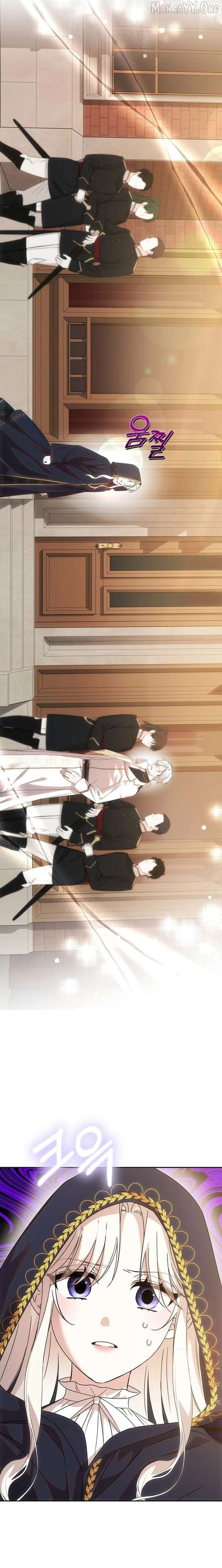 How to Escape an Esper Harem Chapter 31 - page 17
