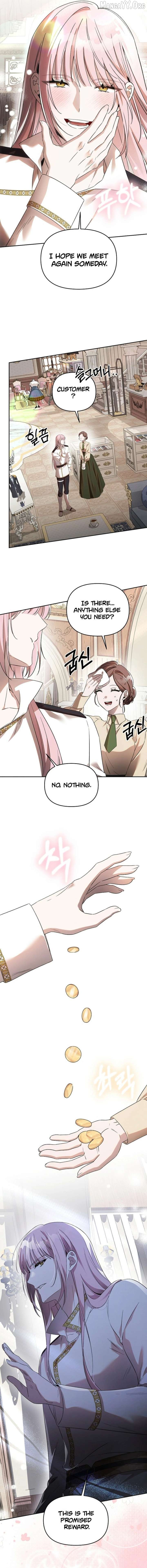 How to Escape an Esper Harem Chapter 32 - page 14
