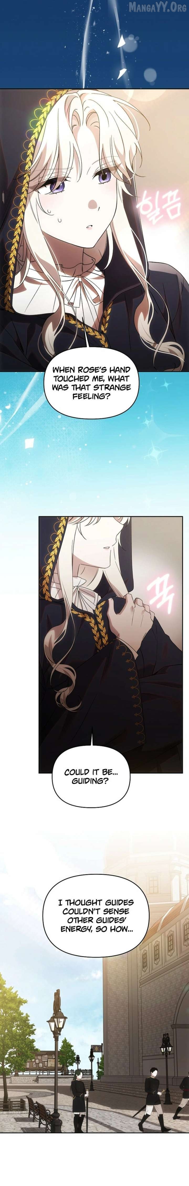 How to Escape an Esper Harem Chapter 32 - page 17