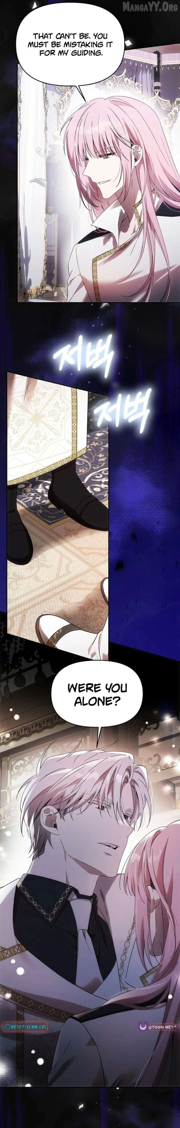 How to Escape an Esper Harem Chapter 32 - page 3