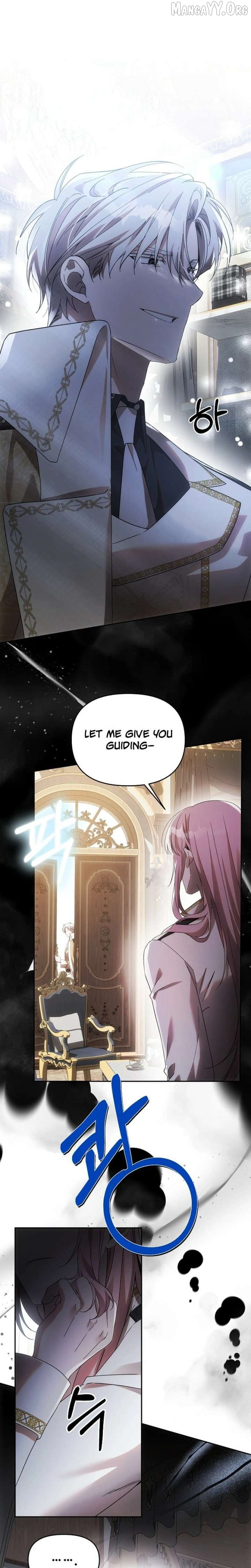 How to Escape an Esper Harem Chapter 32 - page 5
