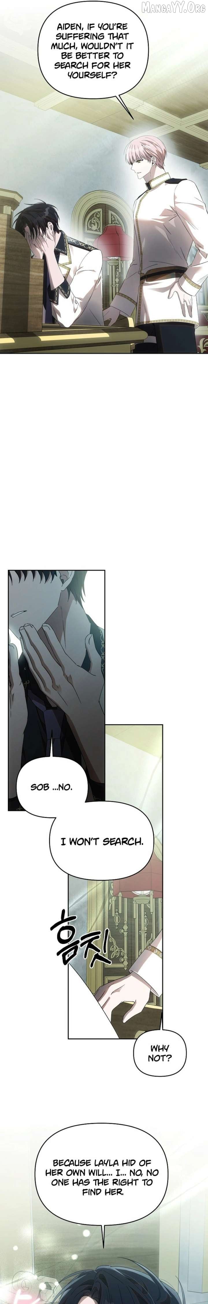 How to Escape an Esper Harem Chapter 32 - page 8