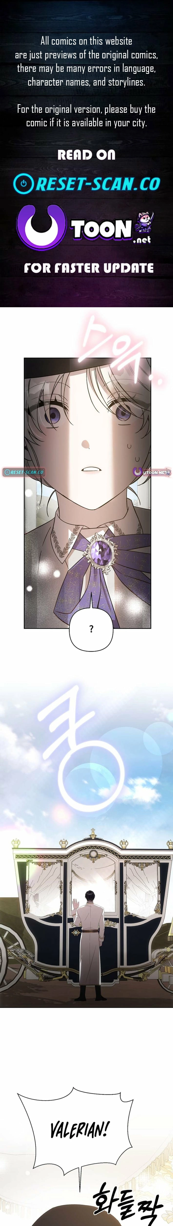 How to Escape an Esper Harem Chapter 34 - page 1