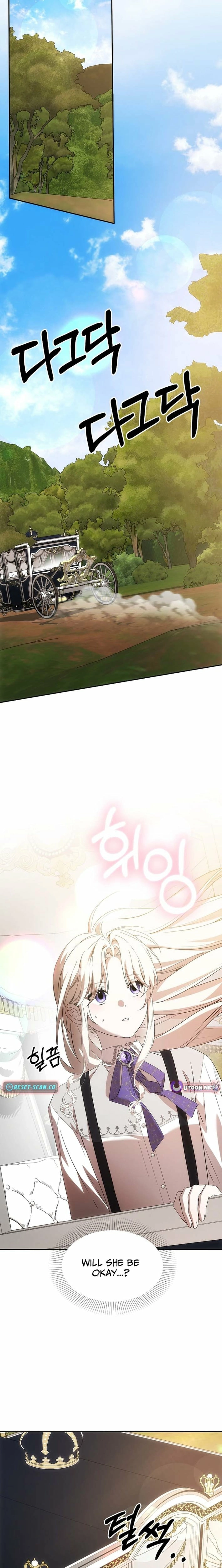 How to Escape an Esper Harem Chapter 34 - page 13