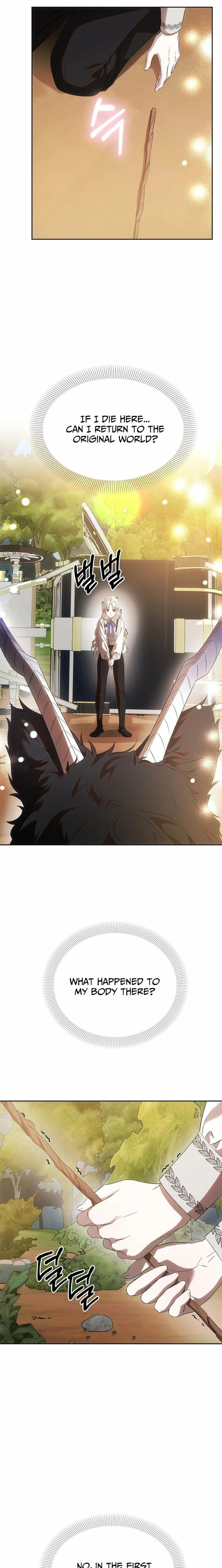How to Escape an Esper Harem Chapter 34 - page 22