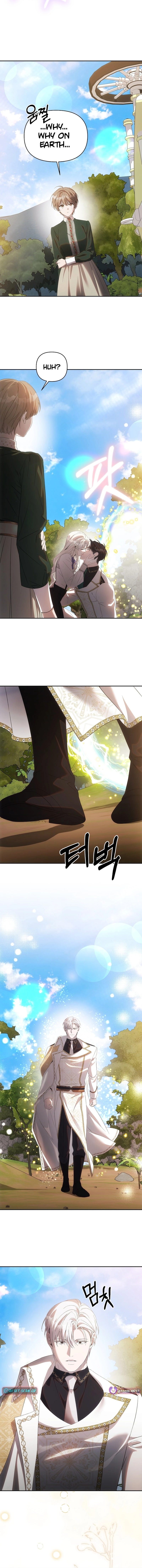 How to Escape an Esper Harem Chapter 35 - page 12