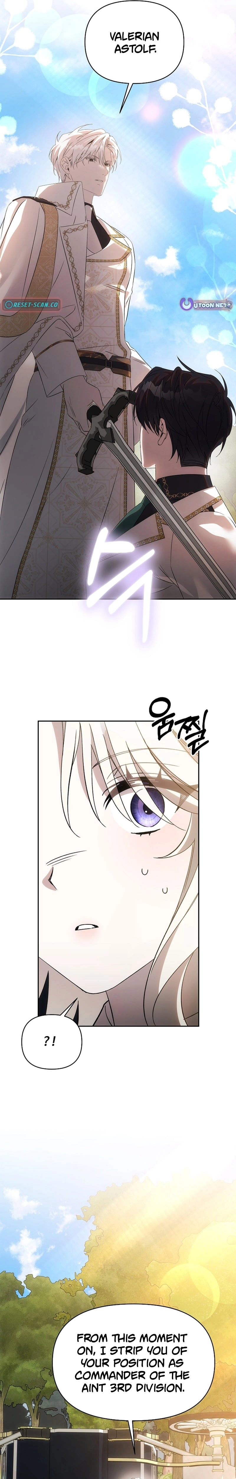 How to Escape an Esper Harem Chapter 35 - page 15