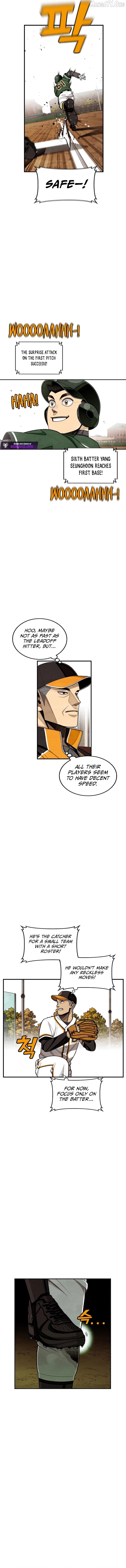 Not Over Chapter 49 - page 13