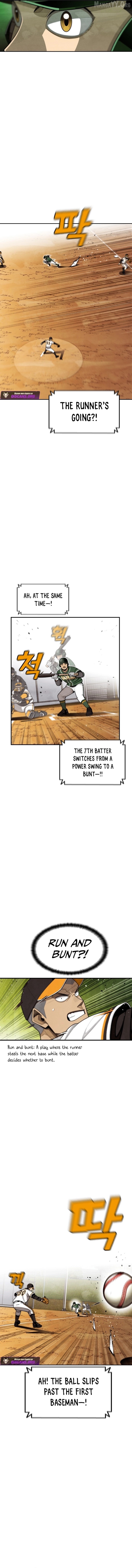 Not Over Chapter 49 - page 14