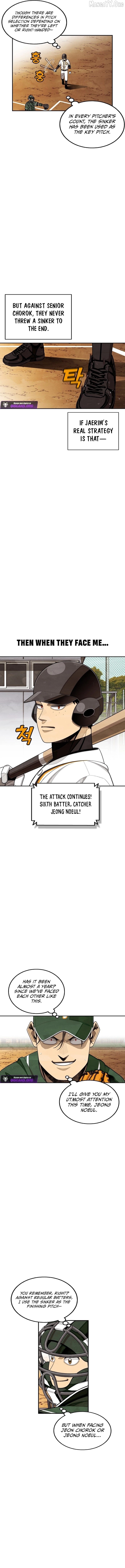 Not Over Chapter 49 - page 6