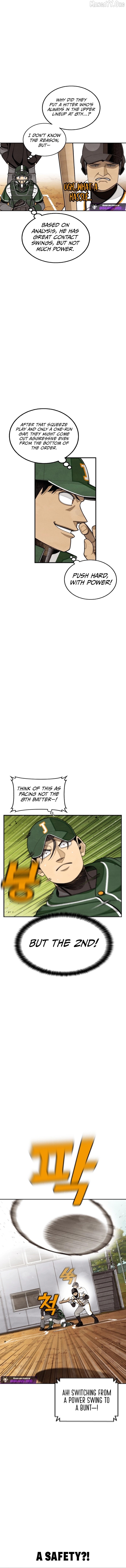 Not Over Chapter 51 - page 3