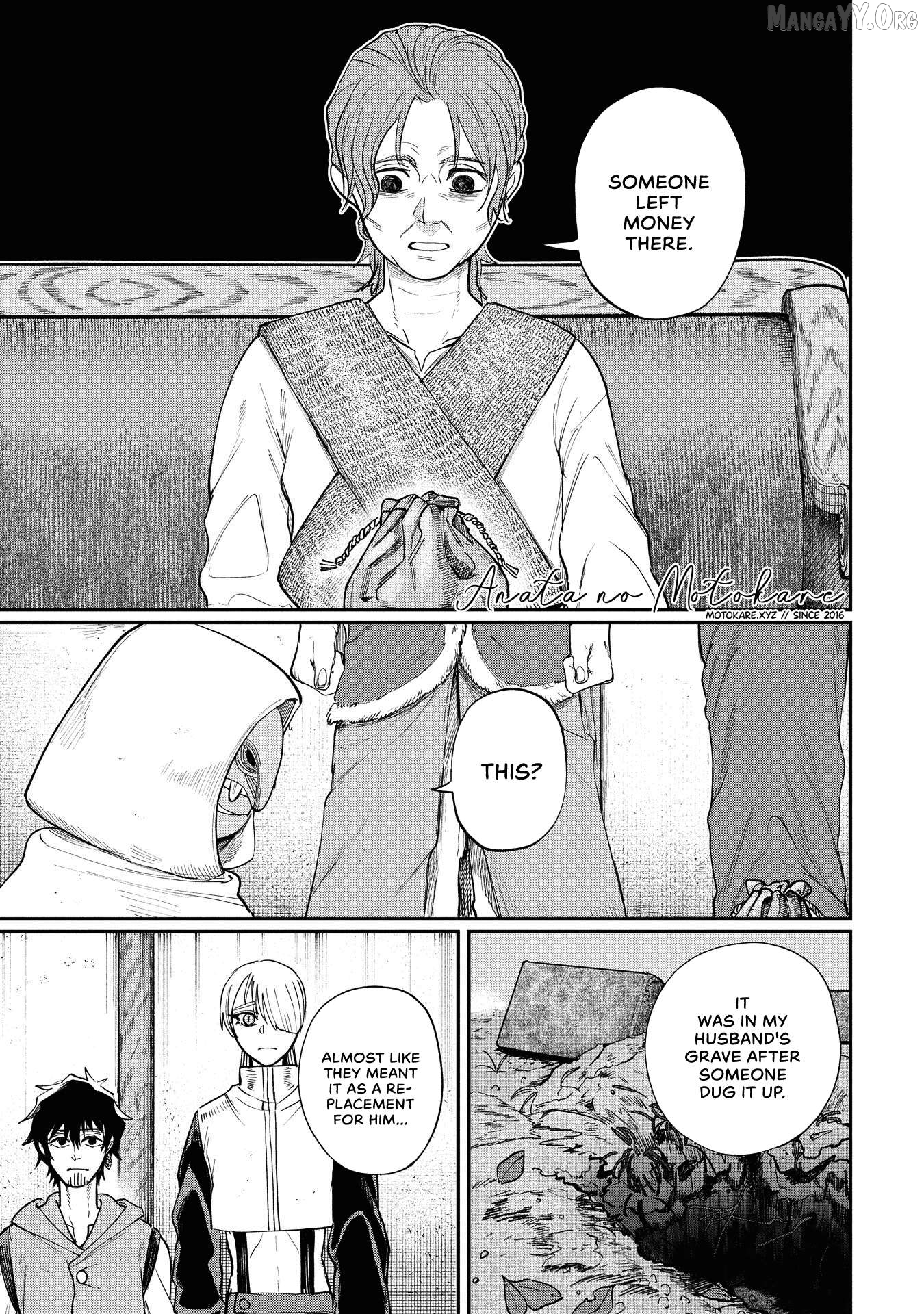 Shitai Katsugi no Nemu Chapter 9 - page 1