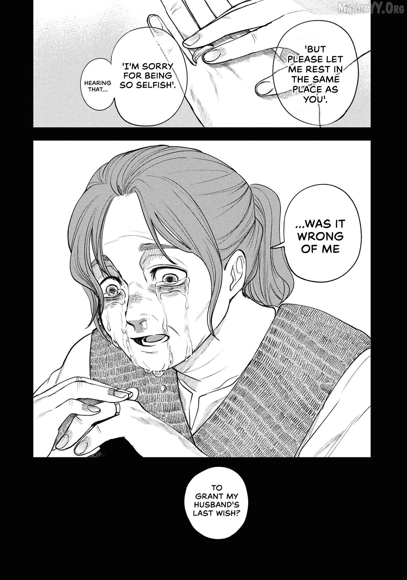 Shitai Katsugi no Nemu Chapter 9 - page 22