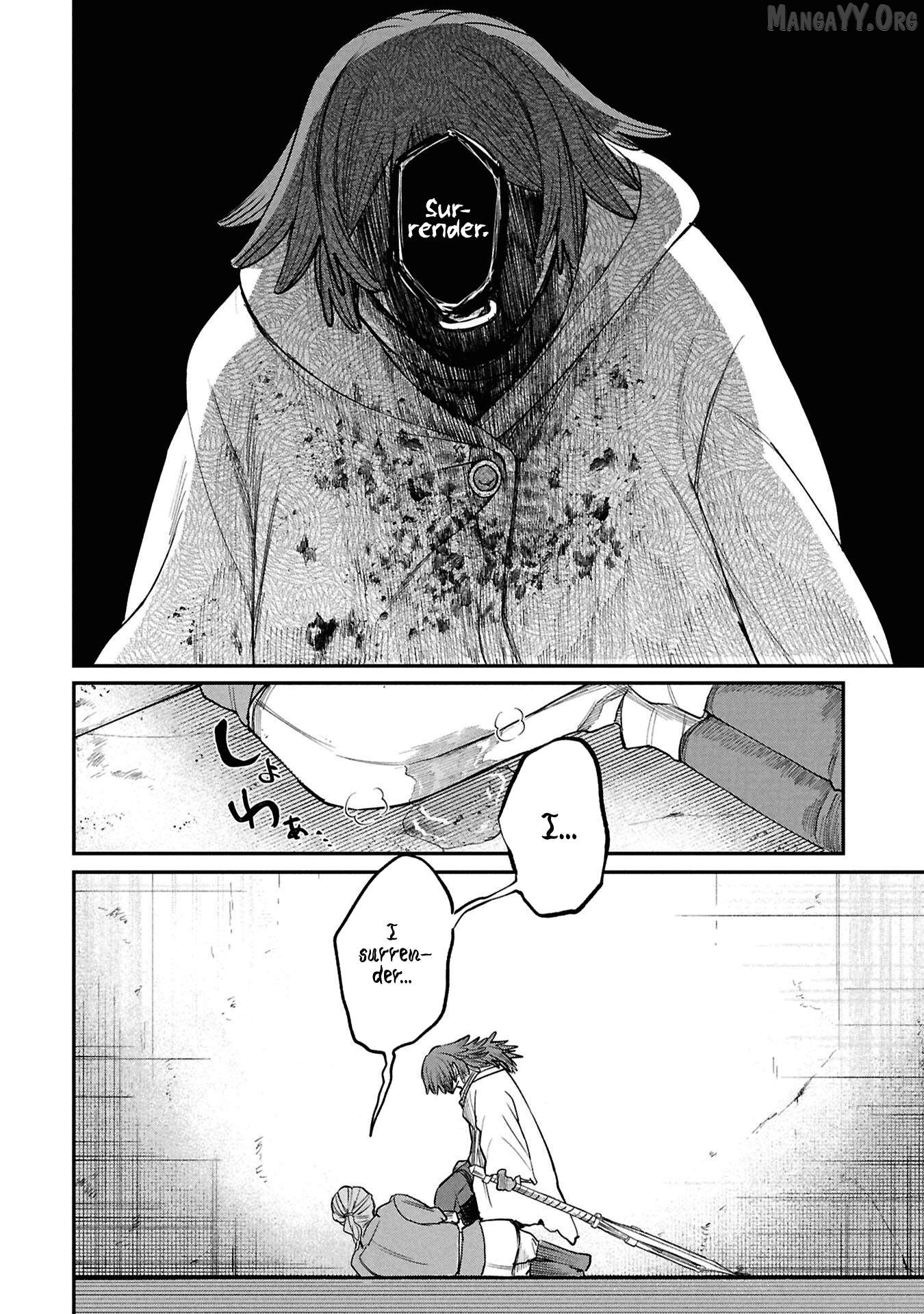 Shitai Katsugi no Nemu Chapter 9 - page 26