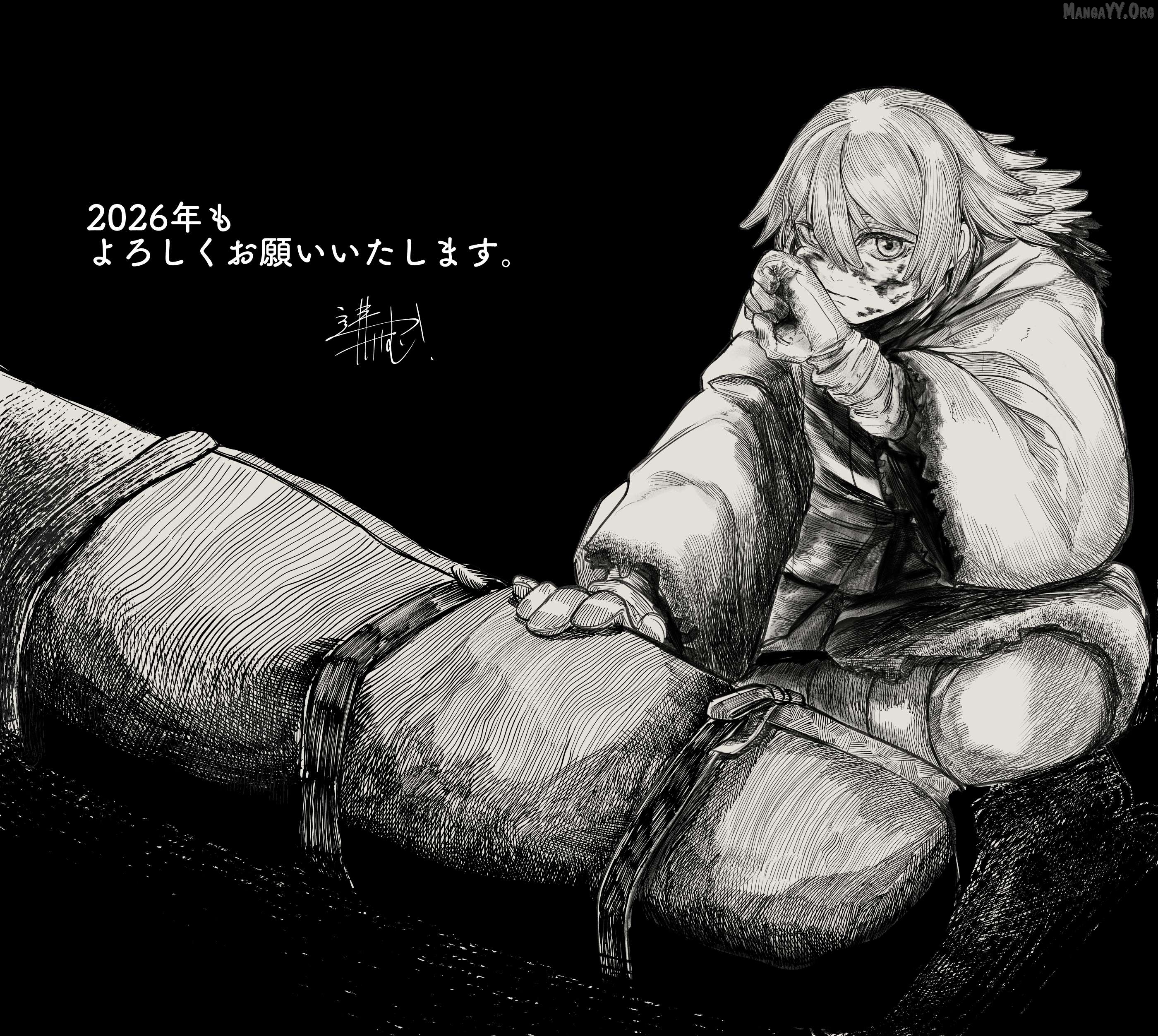 Shitai Katsugi no Nemu Chapter 9 - page 33