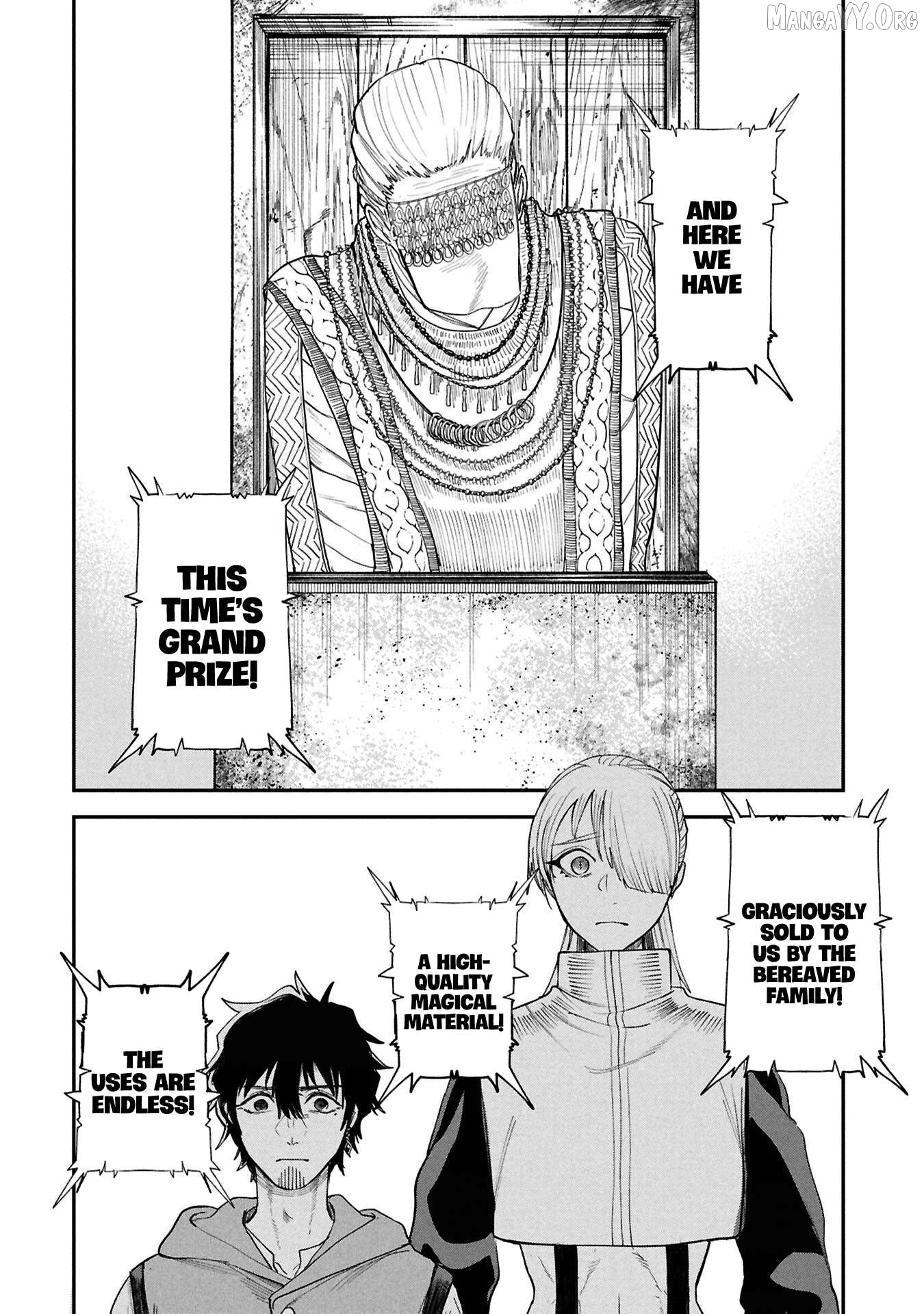 Shitai Katsugi no Nemu Chapter 9 - page 6