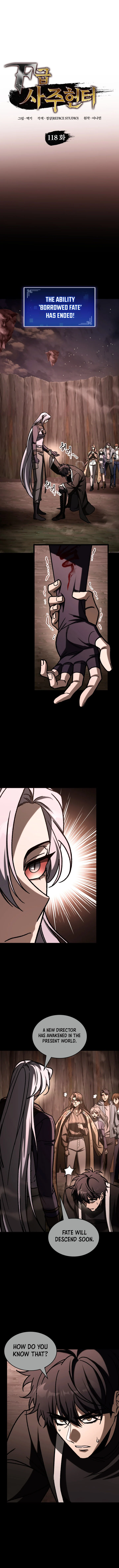 F-Class Destiny Hunter Chapter 118 - page 2