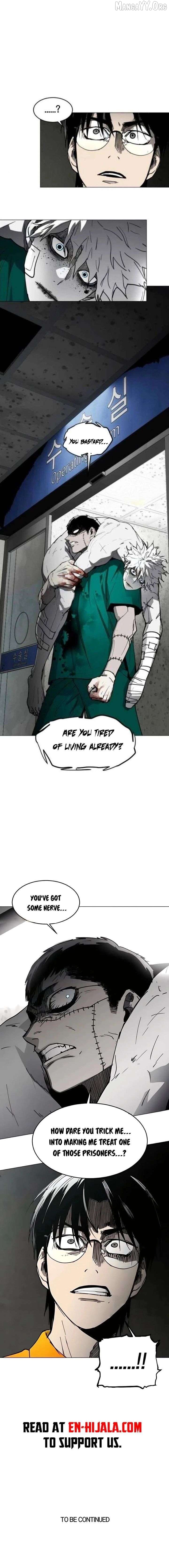 Fog Land Chapter 20 - page 22