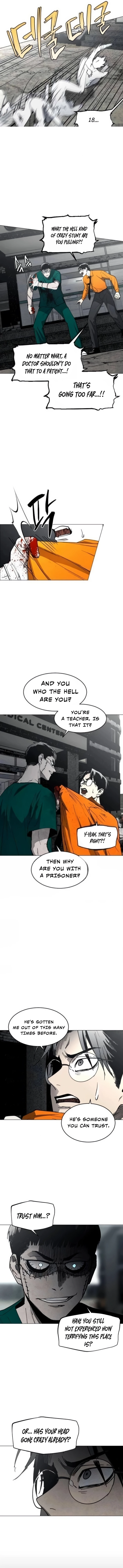 Fog Land Chapter 21 - page 3