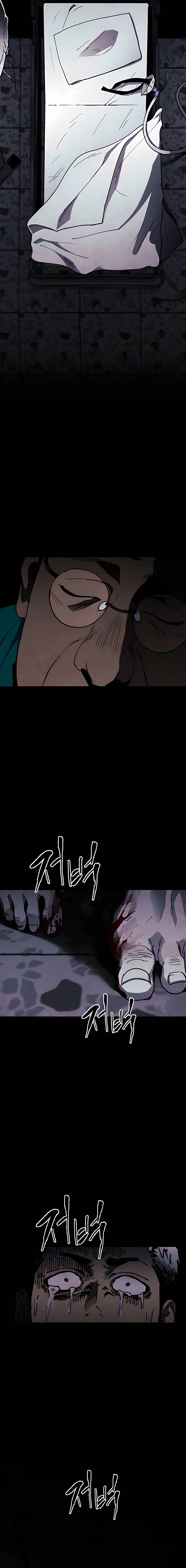 Fog Land Chapter 22 - page 11