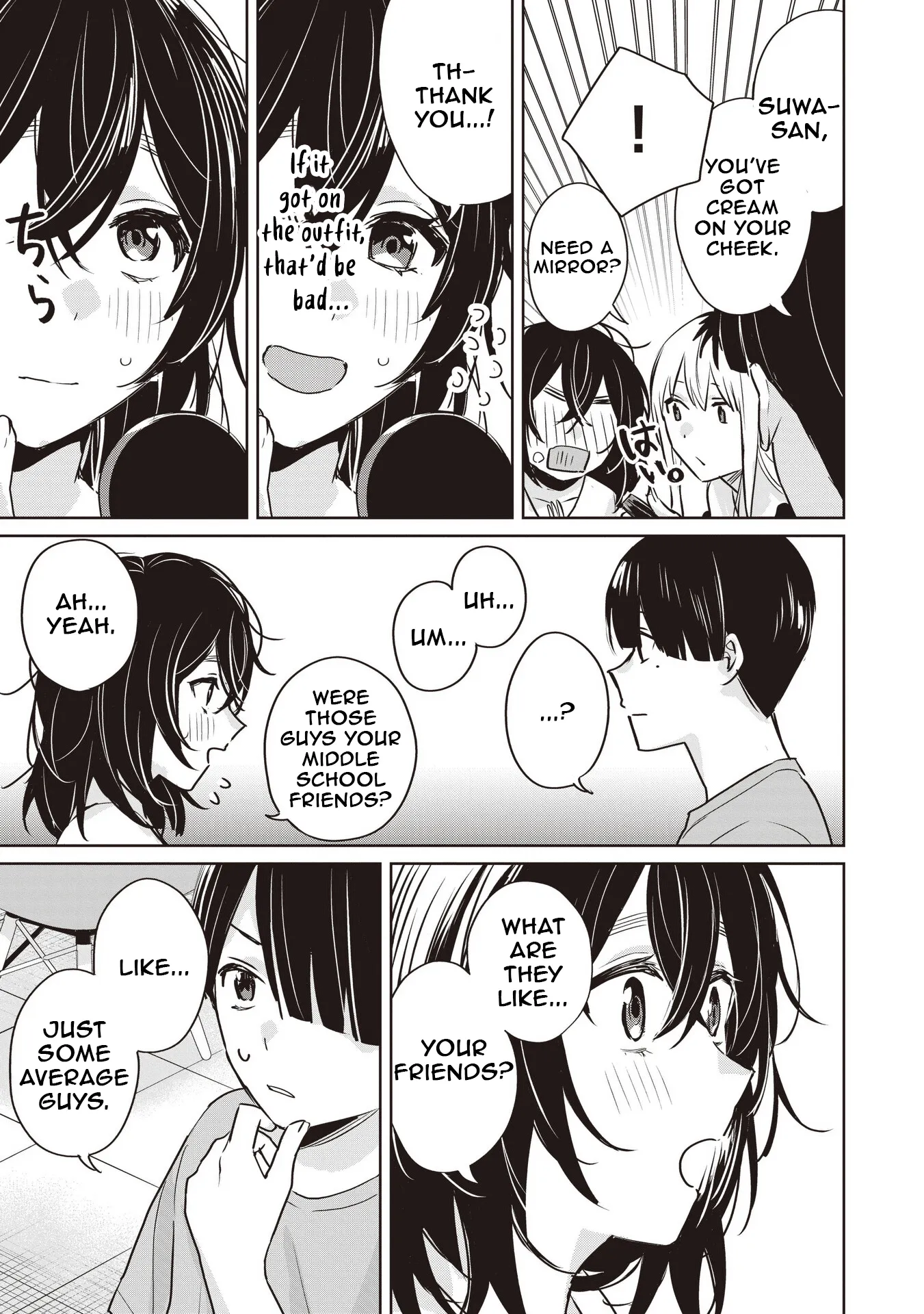 Even a Parakeet Wants to Experience Youth Chapter 11 - page 11