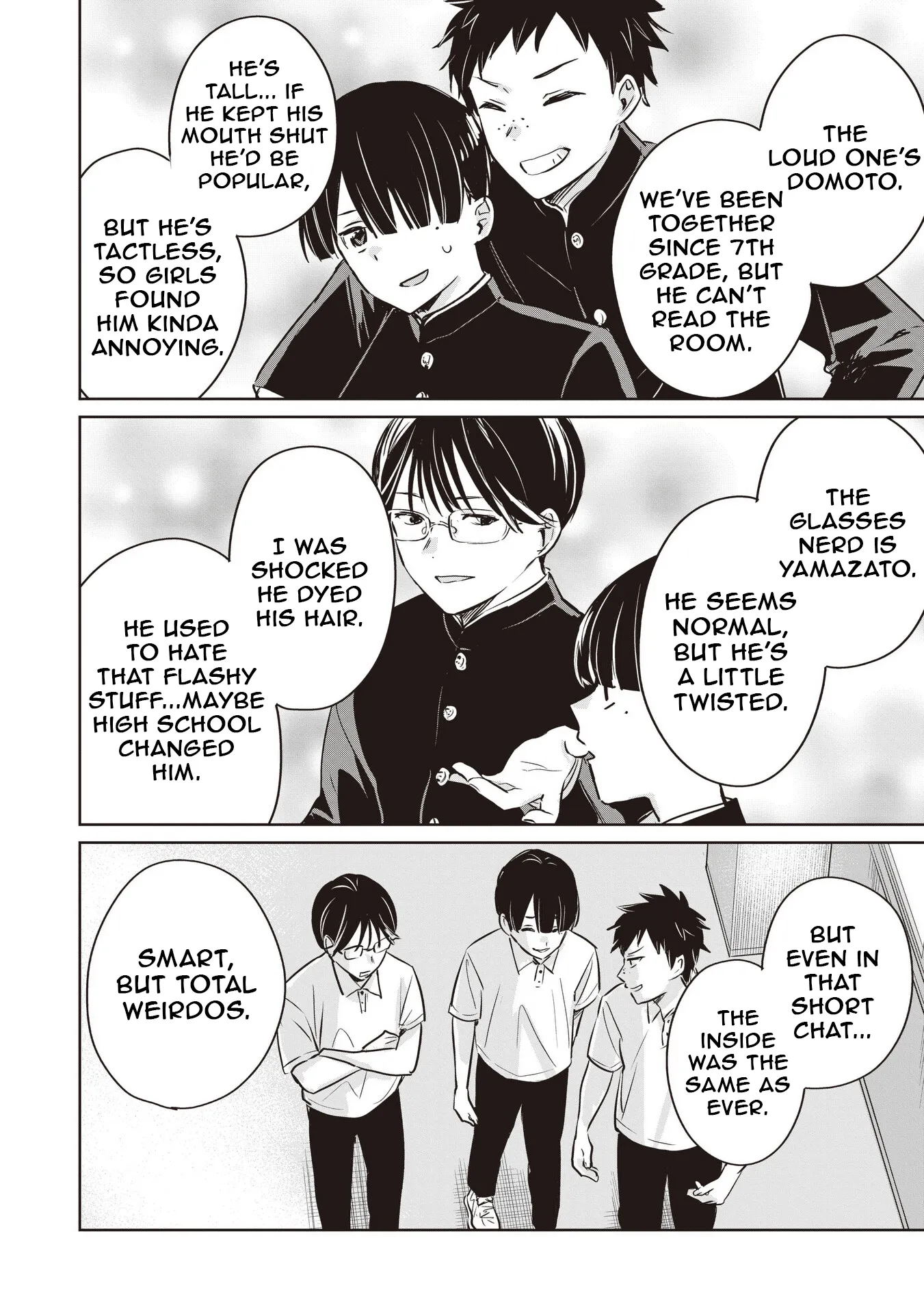 Even a Parakeet Wants to Experience Youth Chapter 11 - page 12