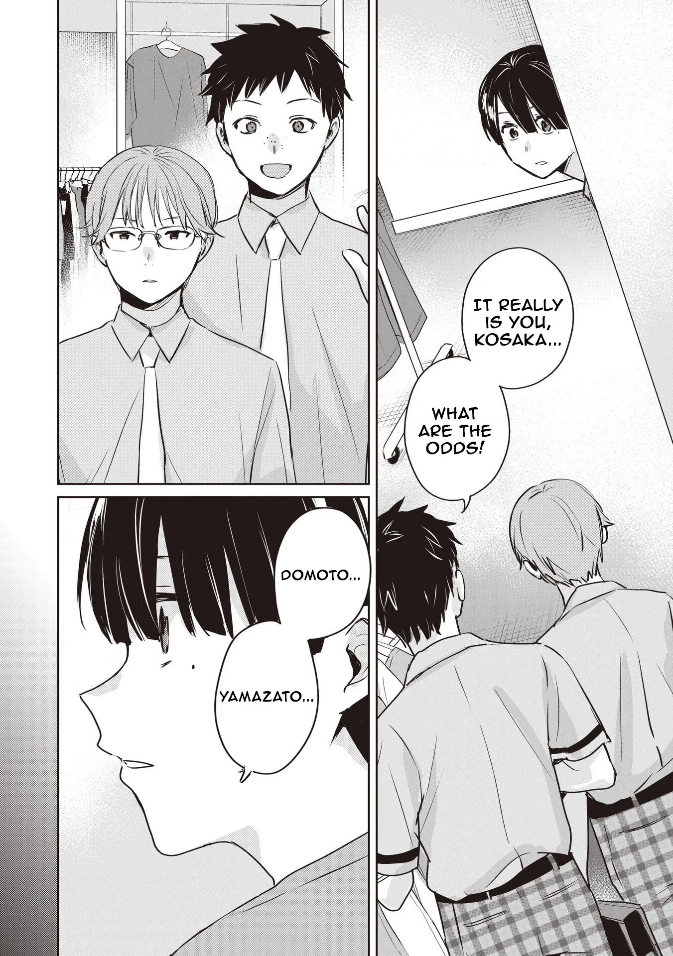 Even a Parakeet Wants to Experience Youth Chapter 11 - page 2