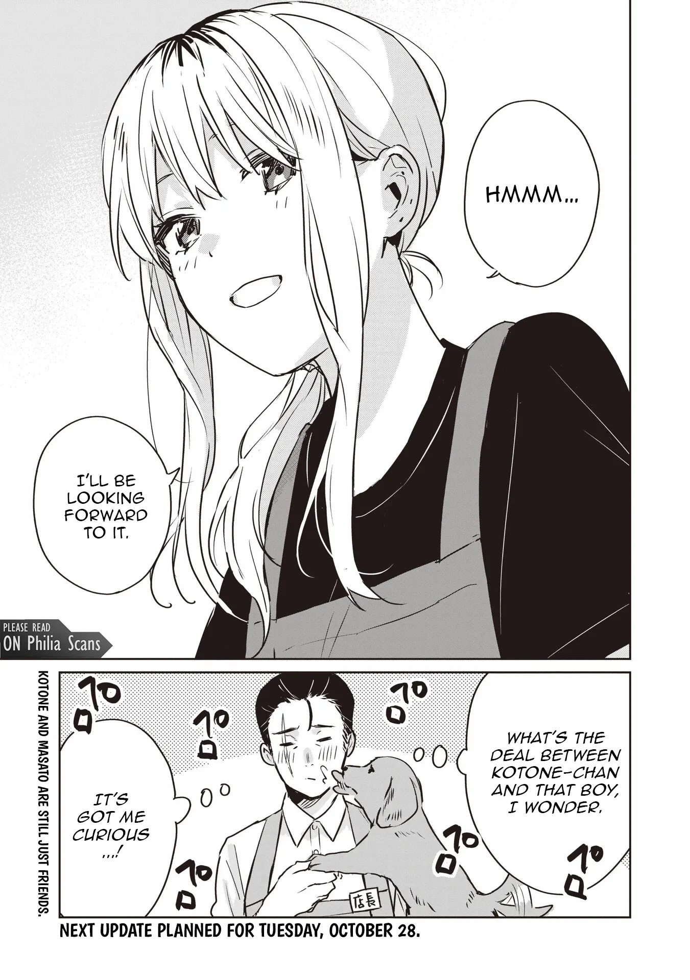 Even a Parakeet Wants to Experience Youth Chapter 12 - page 15