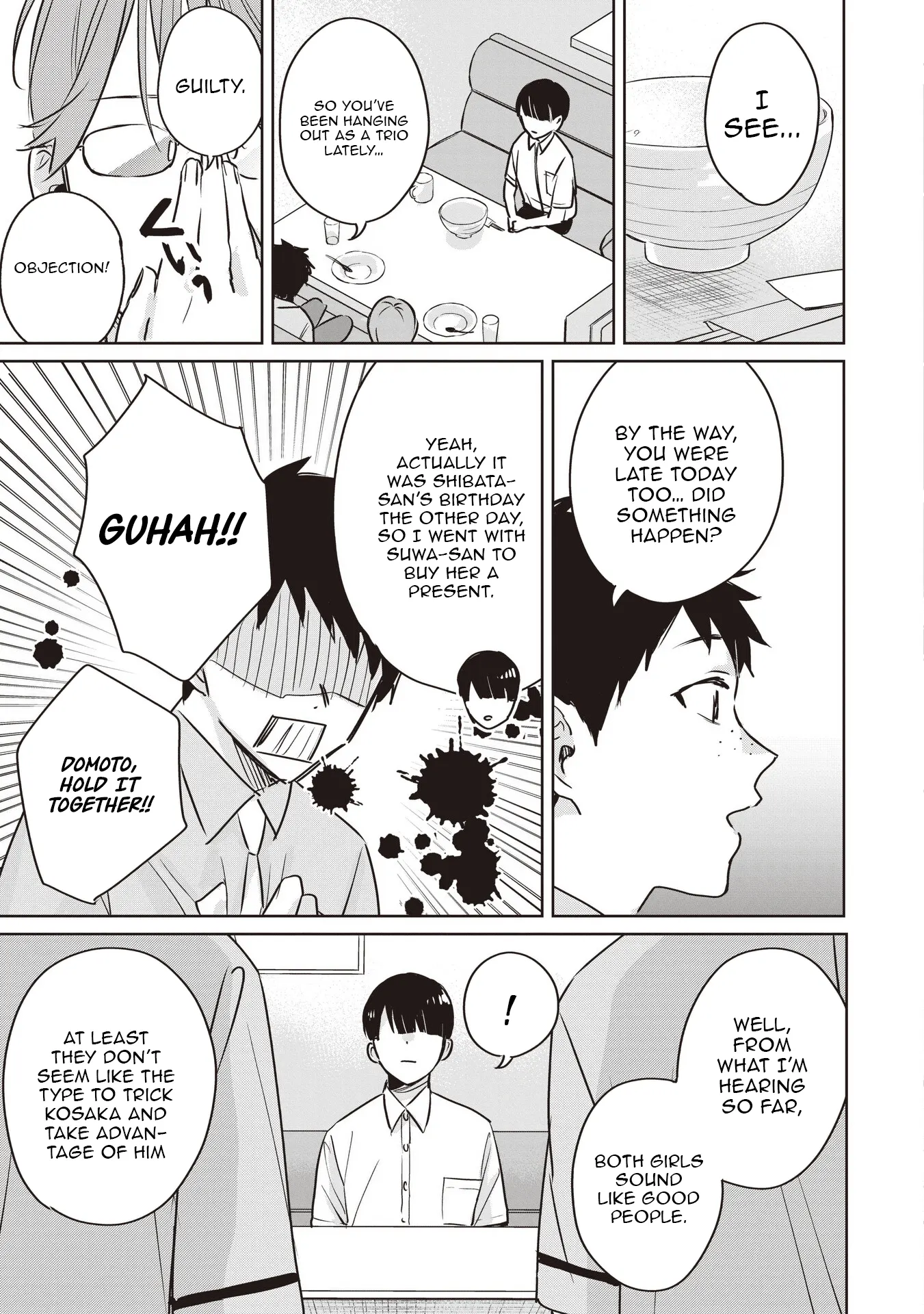 Even a Parakeet Wants to Experience Youth Chapter 12 - page 3