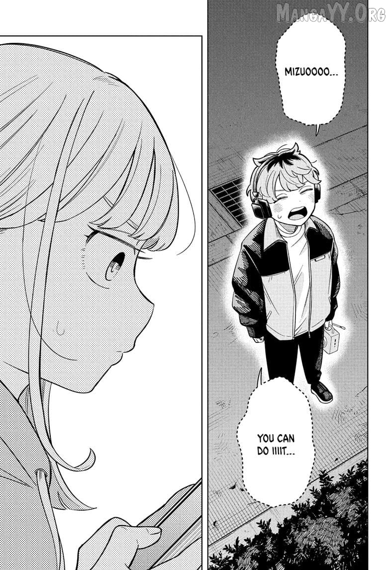 Someone Hertz Chapter 16 - page 15