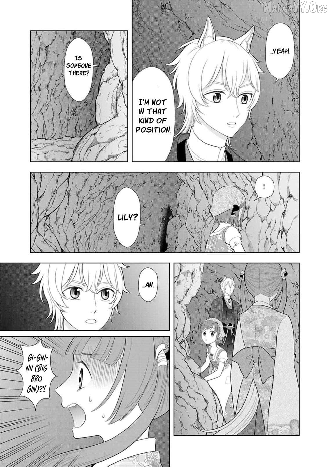 I Don’t Want to Become a Saint Chapter 24 - page 10