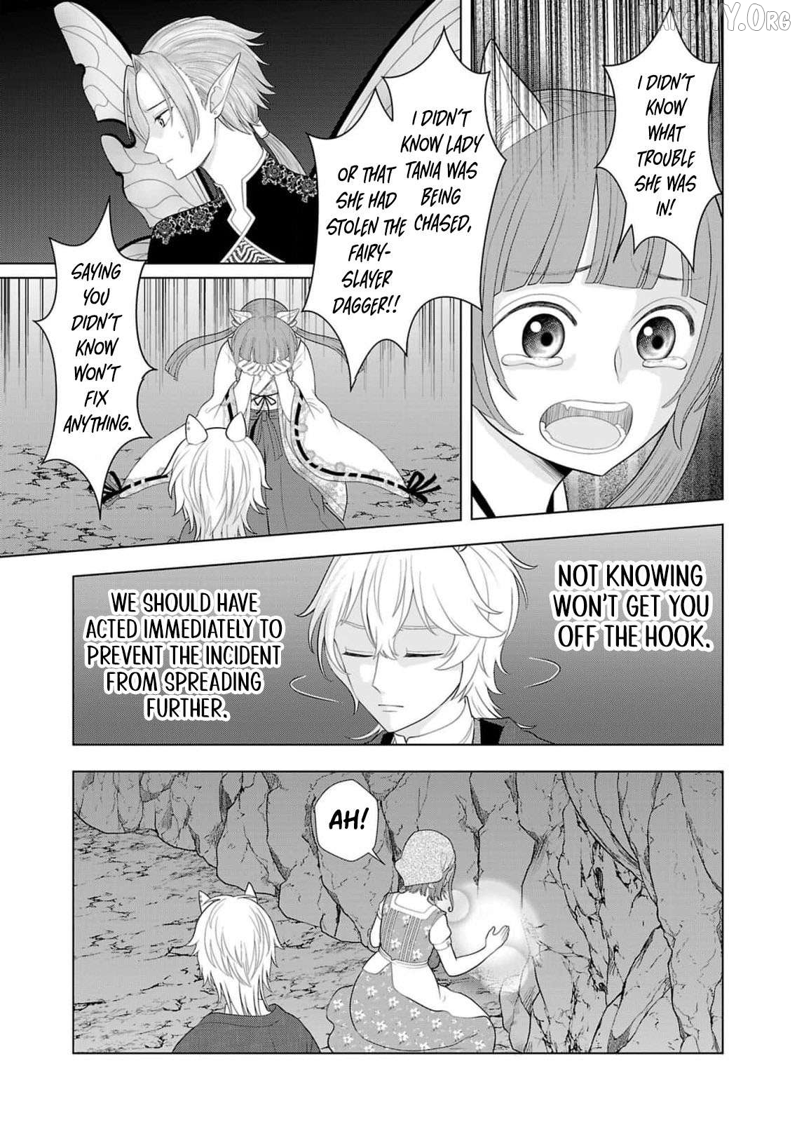 I Don’t Want to Become a Saint Chapter 24 - page 12