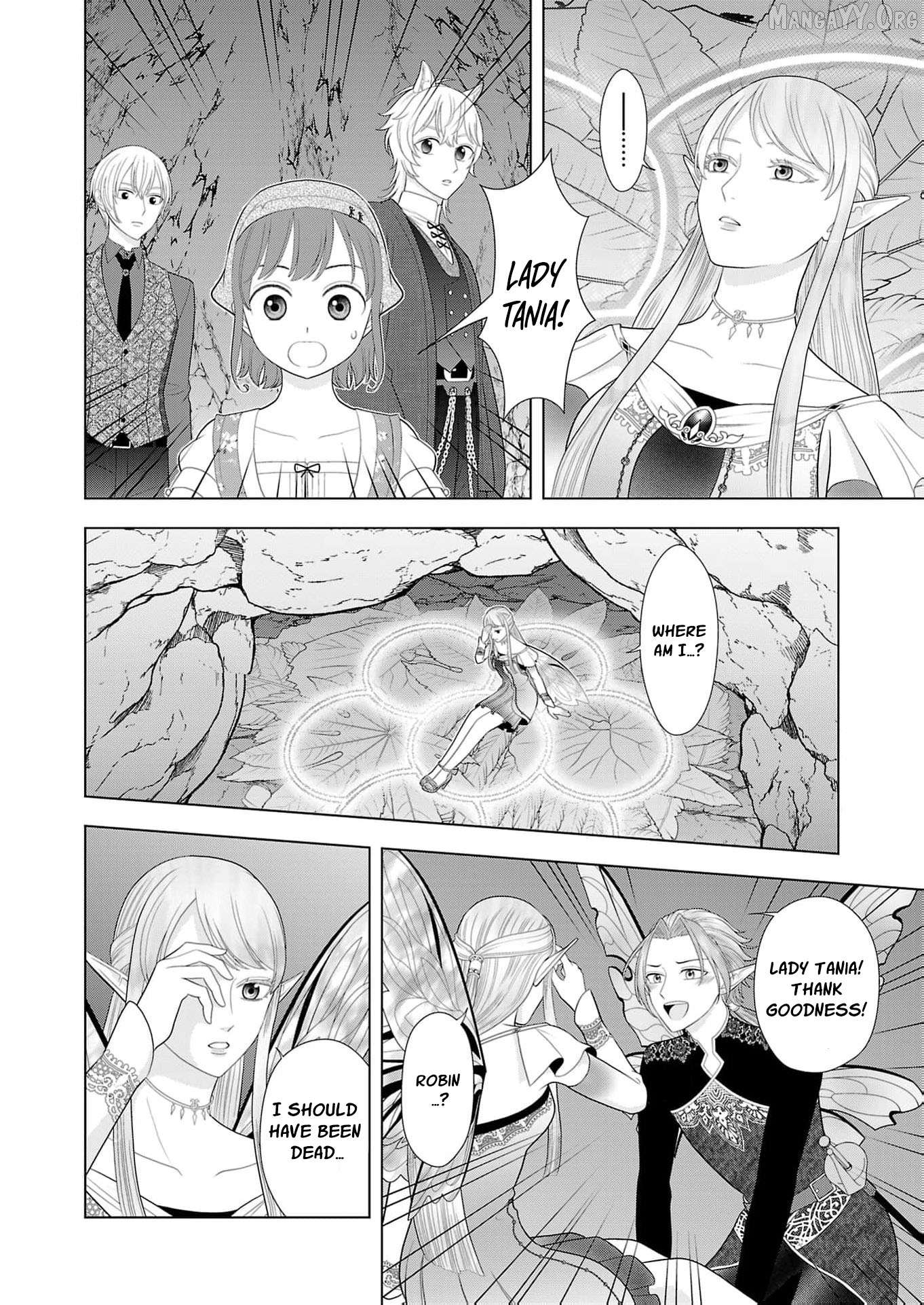 I Don’t Want to Become a Saint Chapter 24 - page 13